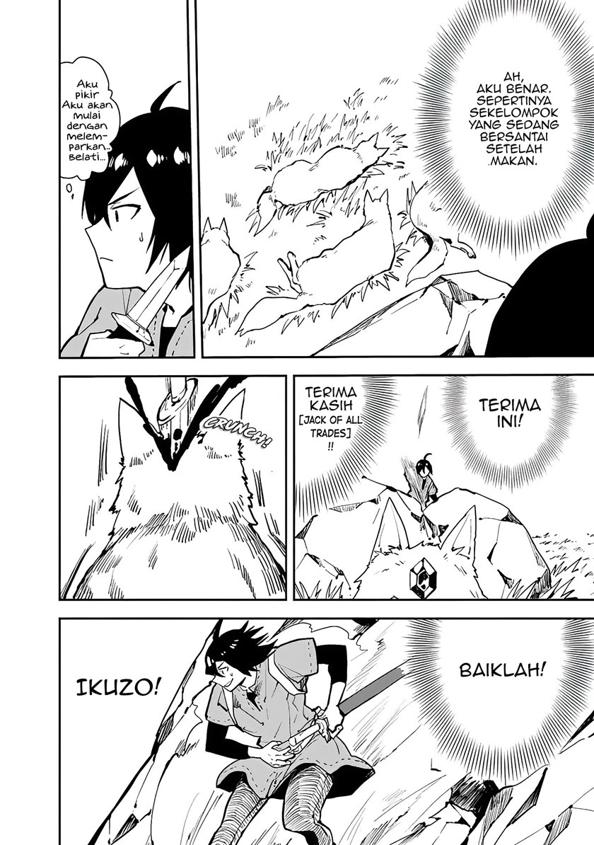 Isekai ni Kita Boku wa Kiyoubinbode Subaya-sa Tayorina Tabi o Suru chapter 23