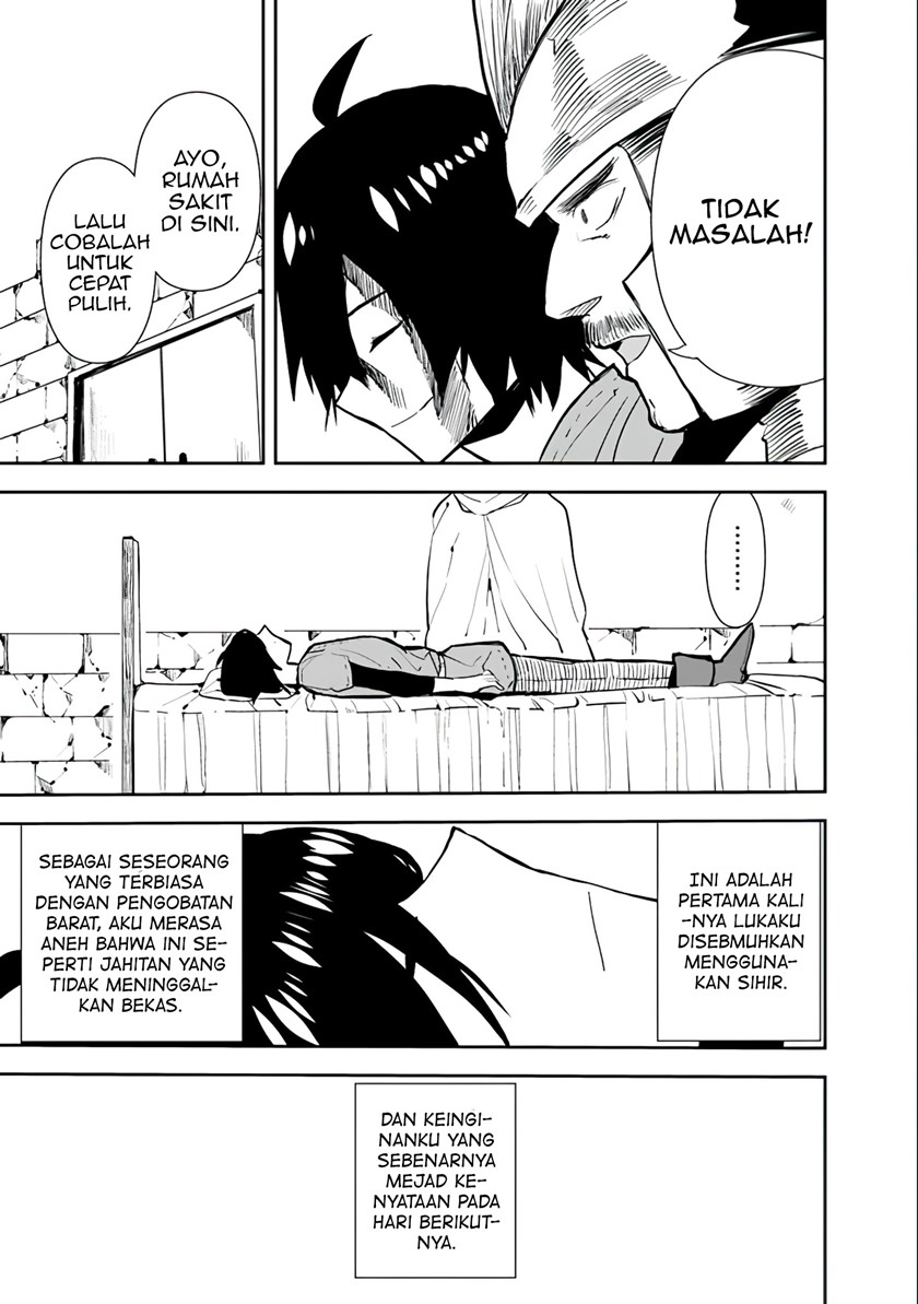 Isekai ni Kita Boku wa Kiyoubinbode Subaya-sa Tayorina Tabi o Suru chapter 27