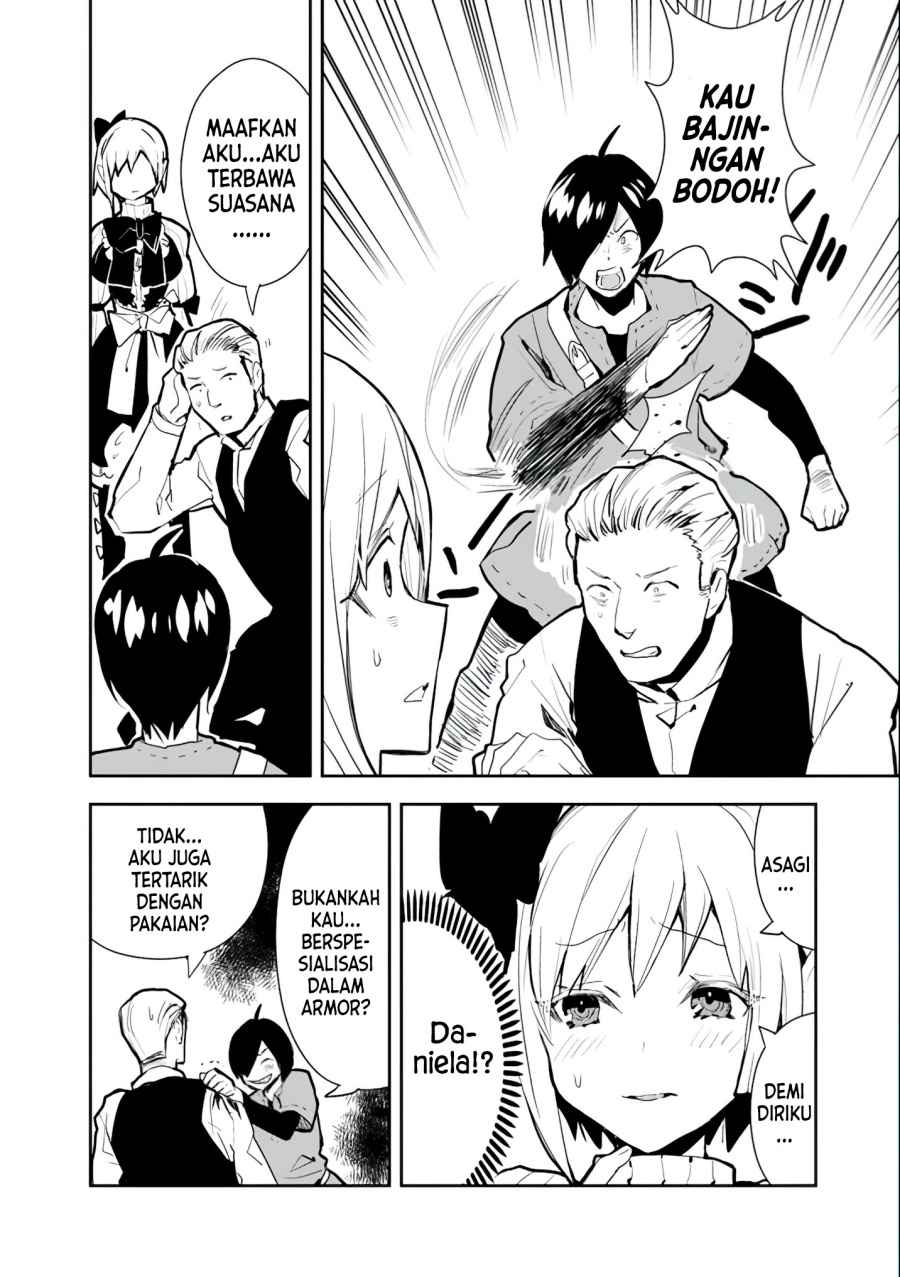 Isekai ni Kita Boku wa Kiyoubinbode Subaya-sa Tayorina Tabi o Suru chapter 32