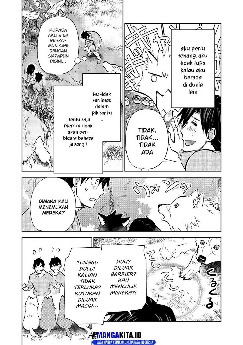 Isekai ni Otosareta… Jouka wa Kihon! chapter 27