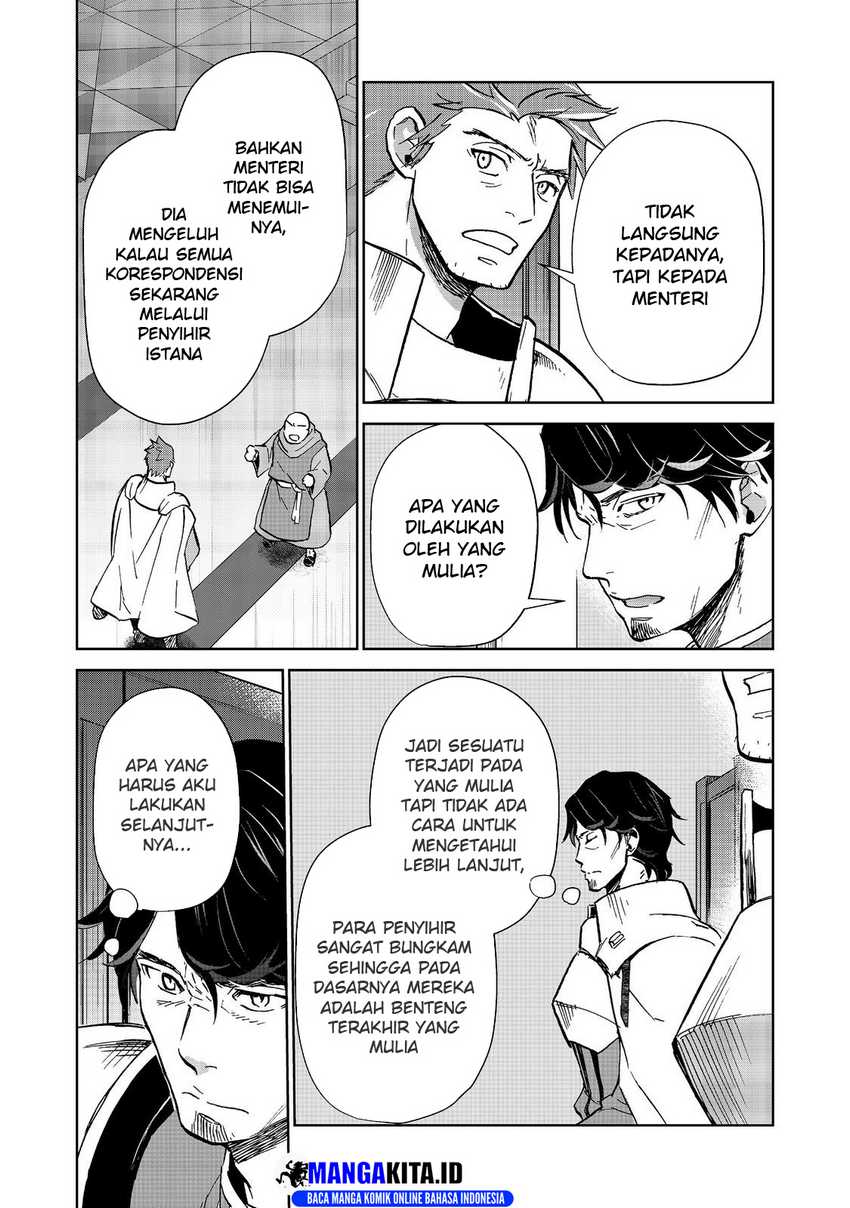 Isekai ni Otosareta… Jouka wa Kihon! chapter 27