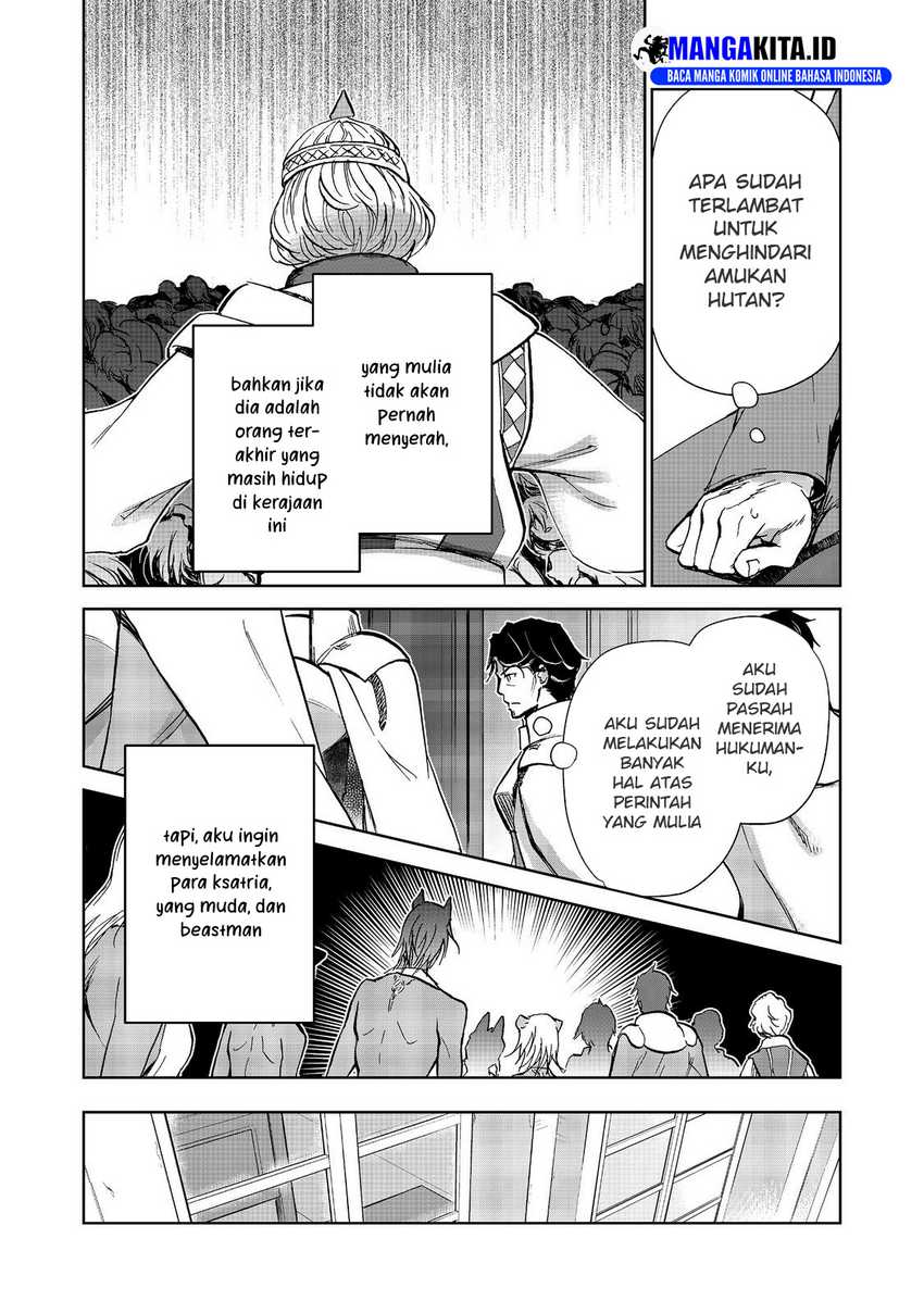 Isekai ni Otosareta… Jouka wa Kihon! chapter 27