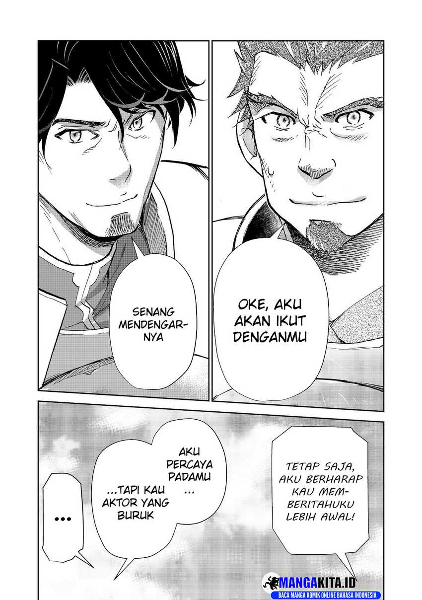 Isekai ni Otosareta… Jouka wa Kihon! chapter 27