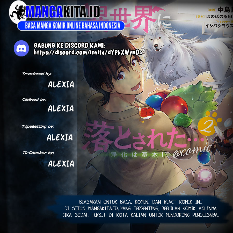 Isekai ni Otosareta… Jouka wa Kihon! chapter 28