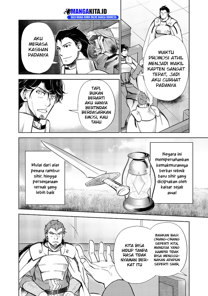 Isekai ni Otosareta… Jouka wa Kihon! chapter 28