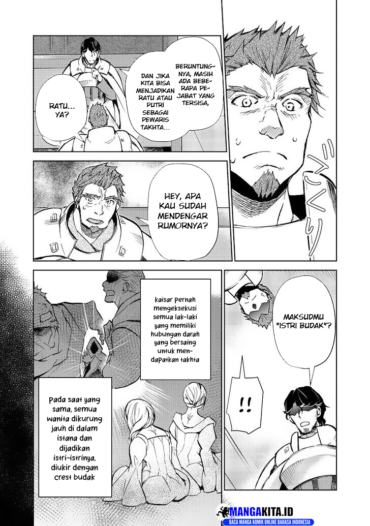 Isekai ni Otosareta… Jouka wa Kihon! chapter 28