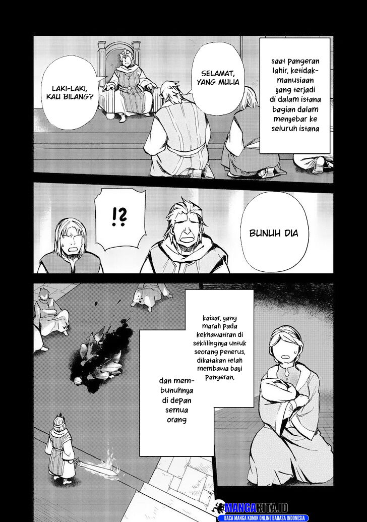 Isekai ni Otosareta… Jouka wa Kihon! chapter 28