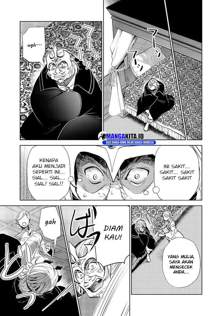 Isekai ni Otosareta… Jouka wa Kihon! chapter 28