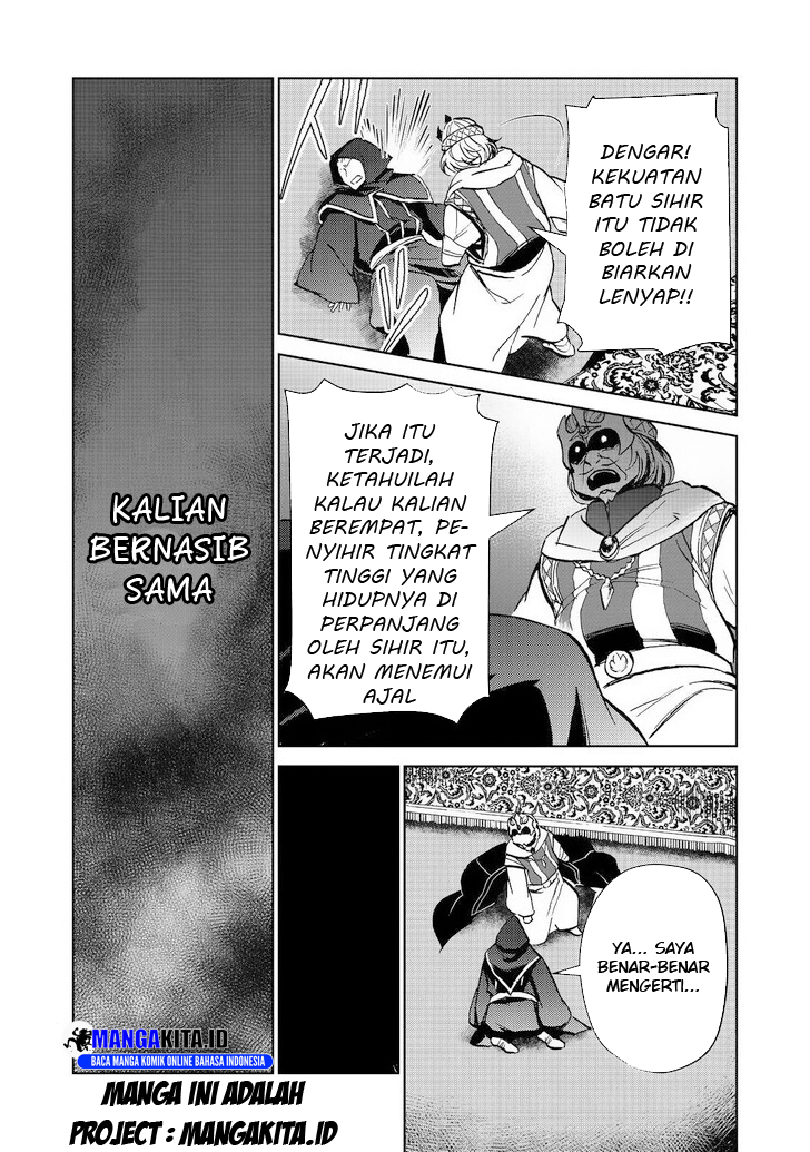 Isekai ni Otosareta… Jouka wa Kihon! chapter 28