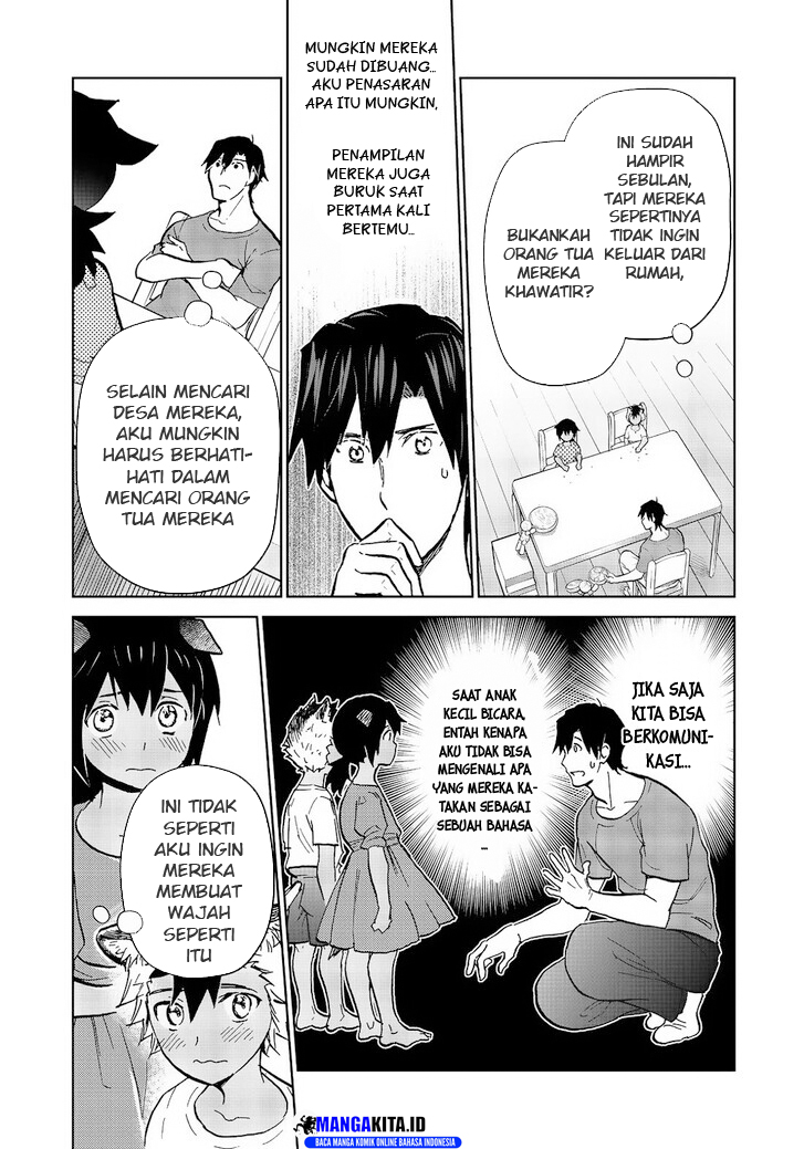 Isekai ni Otosareta… Jouka wa Kihon! chapter 28