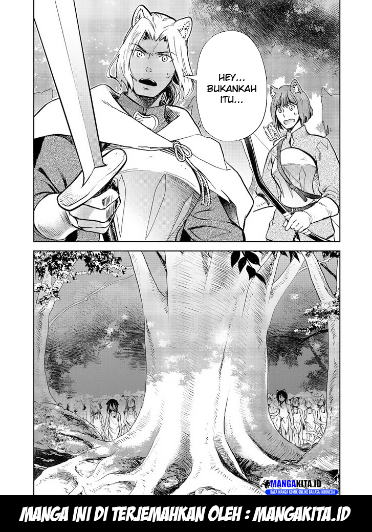 Isekai ni Otosareta… Jouka wa Kihon! chapter 28