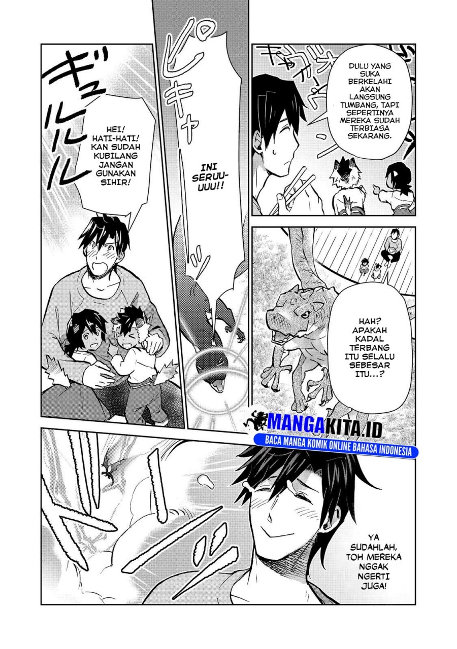 Isekai ni Otosareta… Jouka wa Kihon! chapter 29