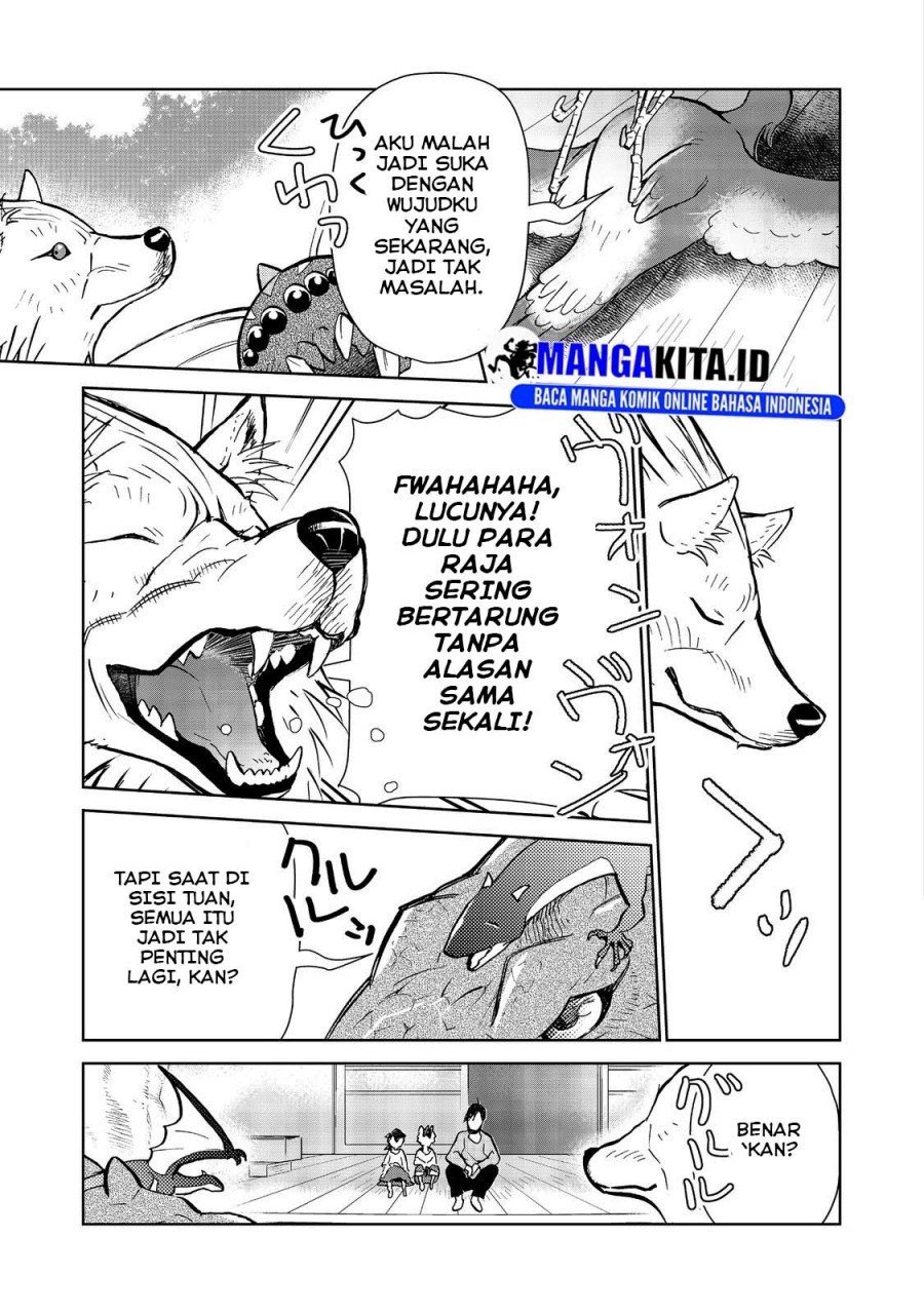 Isekai ni Otosareta… Jouka wa Kihon! chapter 29