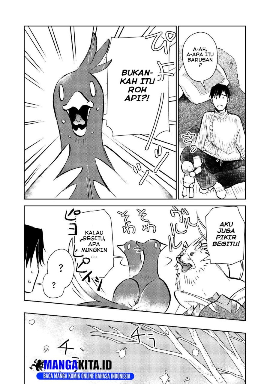 Isekai ni Otosareta… Jouka wa Kihon! chapter 29