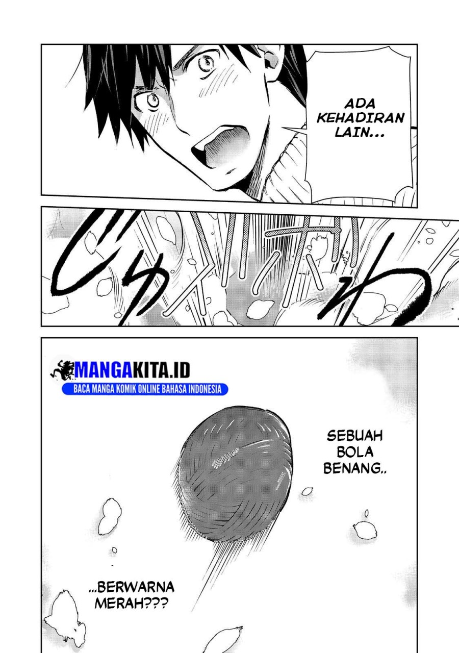 Isekai ni Otosareta… Jouka wa Kihon! chapter 29