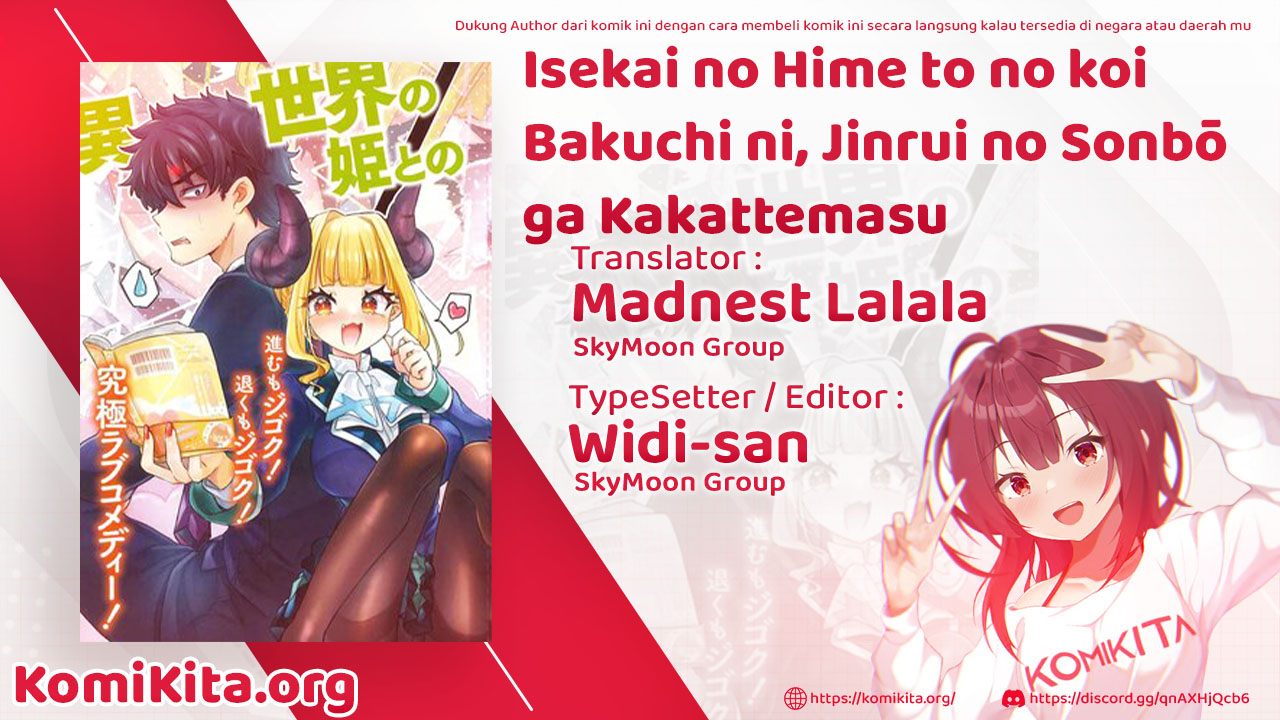 Isekai no Hime to no Koi Bakuchi ni, Jinrui no Sonbō ga Kakattemasu chapter 5