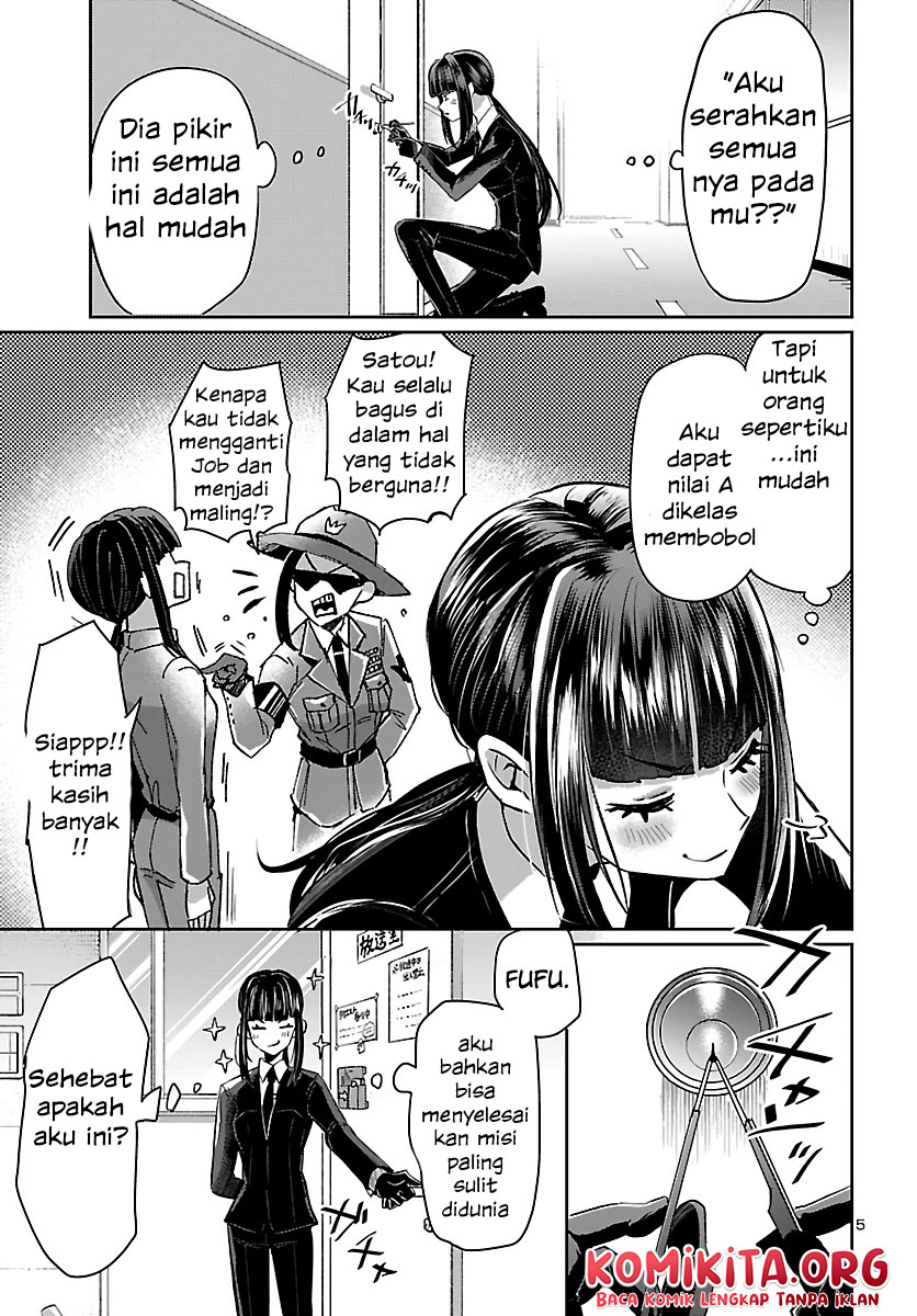 Isekai no Hime to no Koi Bakuchi ni, Jinrui no Sonbō ga Kakattemasu chapter 5