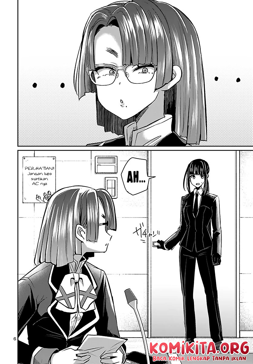 Isekai no Hime to no Koi Bakuchi ni, Jinrui no Sonbō ga Kakattemasu chapter 5