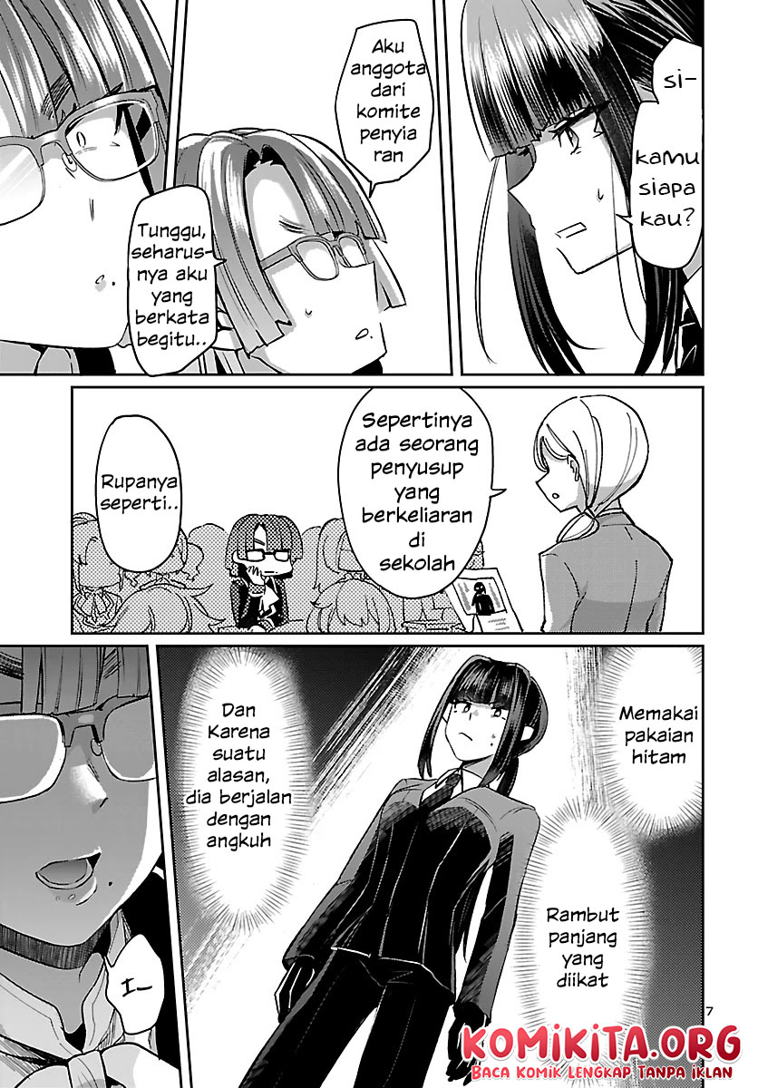 Isekai no Hime to no Koi Bakuchi ni, Jinrui no Sonbō ga Kakattemasu chapter 5
