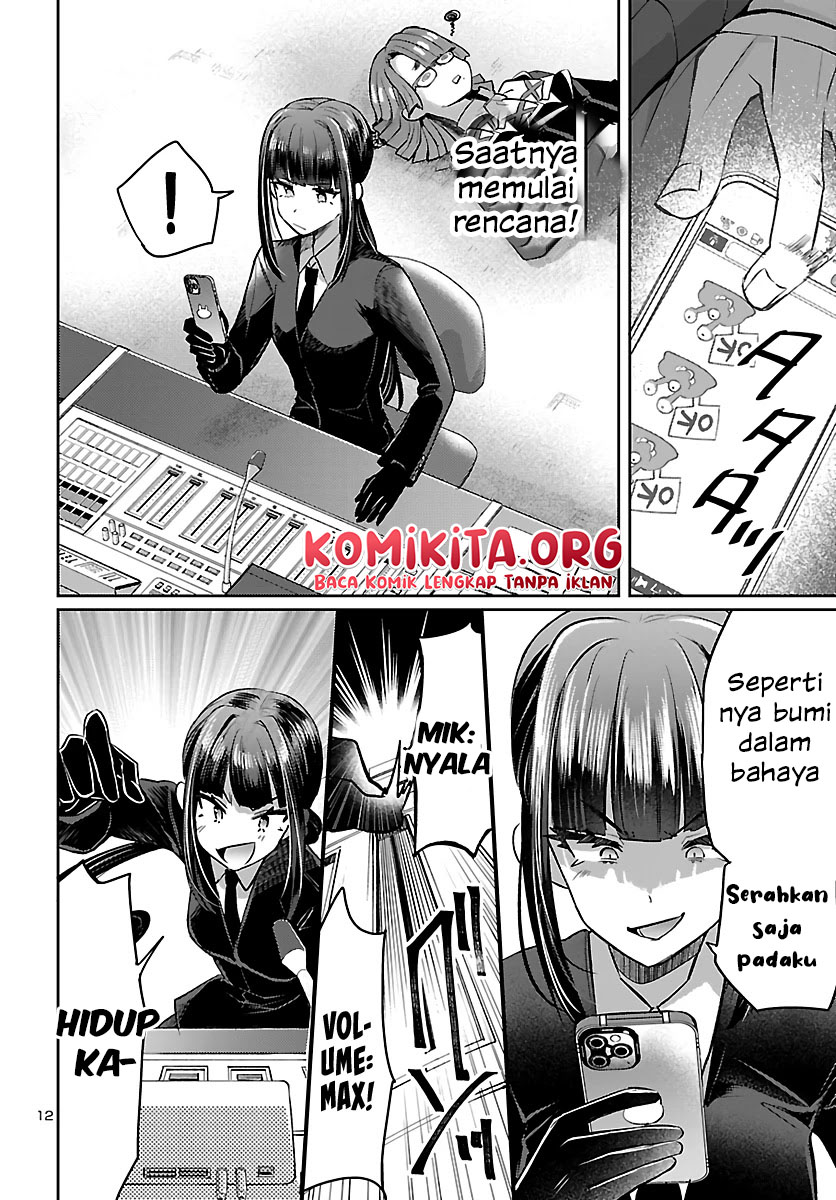 Isekai no Hime to no Koi Bakuchi ni, Jinrui no Sonbō ga Kakattemasu chapter 5