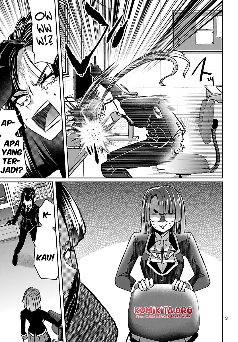 Isekai no Hime to no Koi Bakuchi ni, Jinrui no Sonbō ga Kakattemasu chapter 5