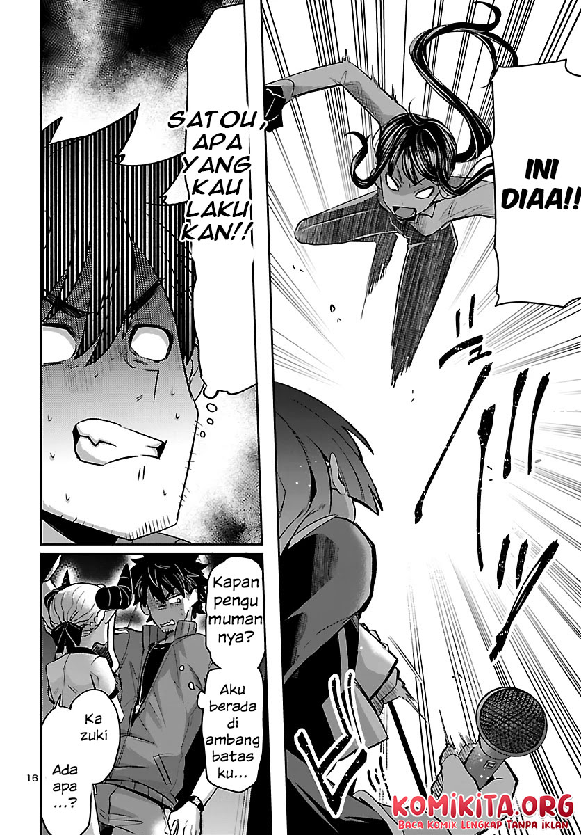 Isekai no Hime to no Koi Bakuchi ni, Jinrui no Sonbō ga Kakattemasu chapter 5