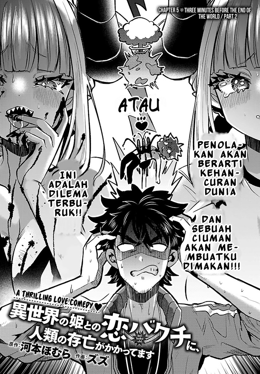 Isekai no Hime to no Koi Bakuchi ni, Jinrui no Sonbō ga Kakattemasu Chapter 05.2 Bahasa Indonesia