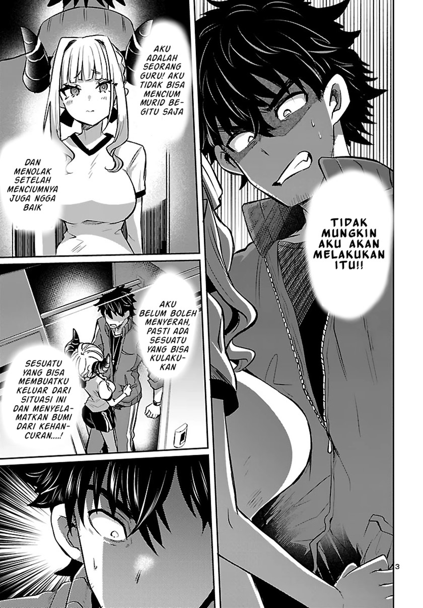 Isekai no Hime to no Koi Bakuchi ni, Jinrui no Sonbō ga Kakattemasu Chapter 05.2 Bahasa Indonesia