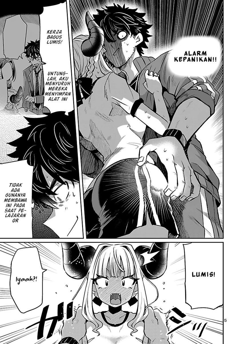 Isekai no Hime to no Koi Bakuchi ni, Jinrui no Sonbō ga Kakattemasu Chapter 05.2 Bahasa Indonesia