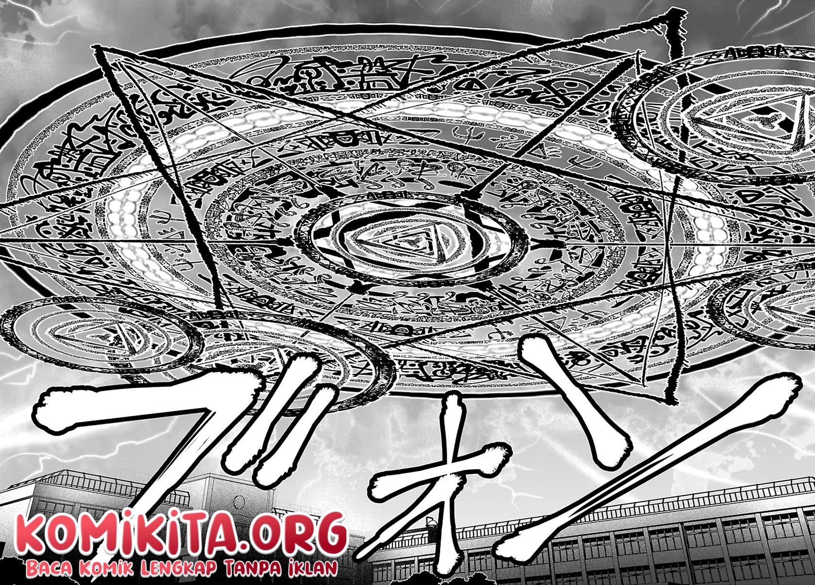 Isekai no Hime to no Koi Bakuchi ni, Jinrui no Sonbō ga Kakattemasu Chapter 05.2 Bahasa Indonesia