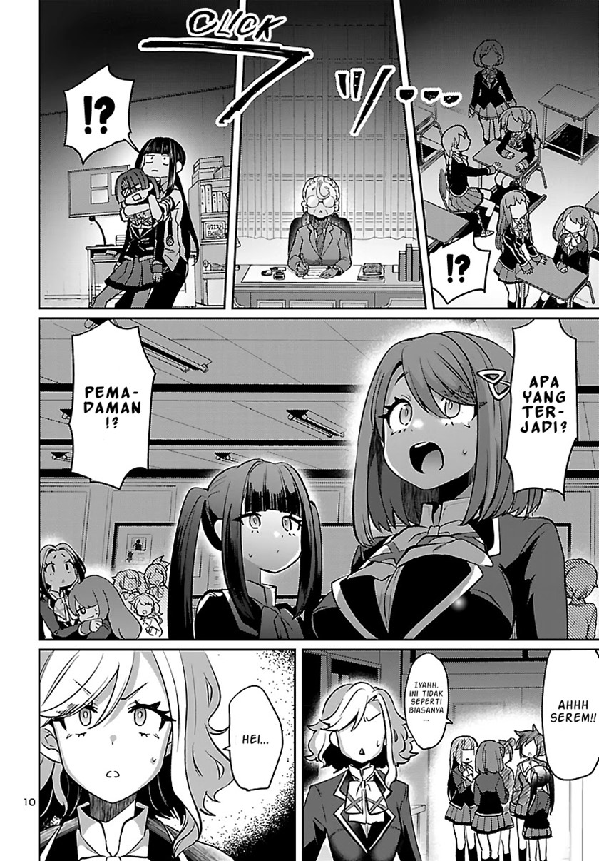 Isekai no Hime to no Koi Bakuchi ni, Jinrui no Sonbō ga Kakattemasu Chapter 05.2 Bahasa Indonesia