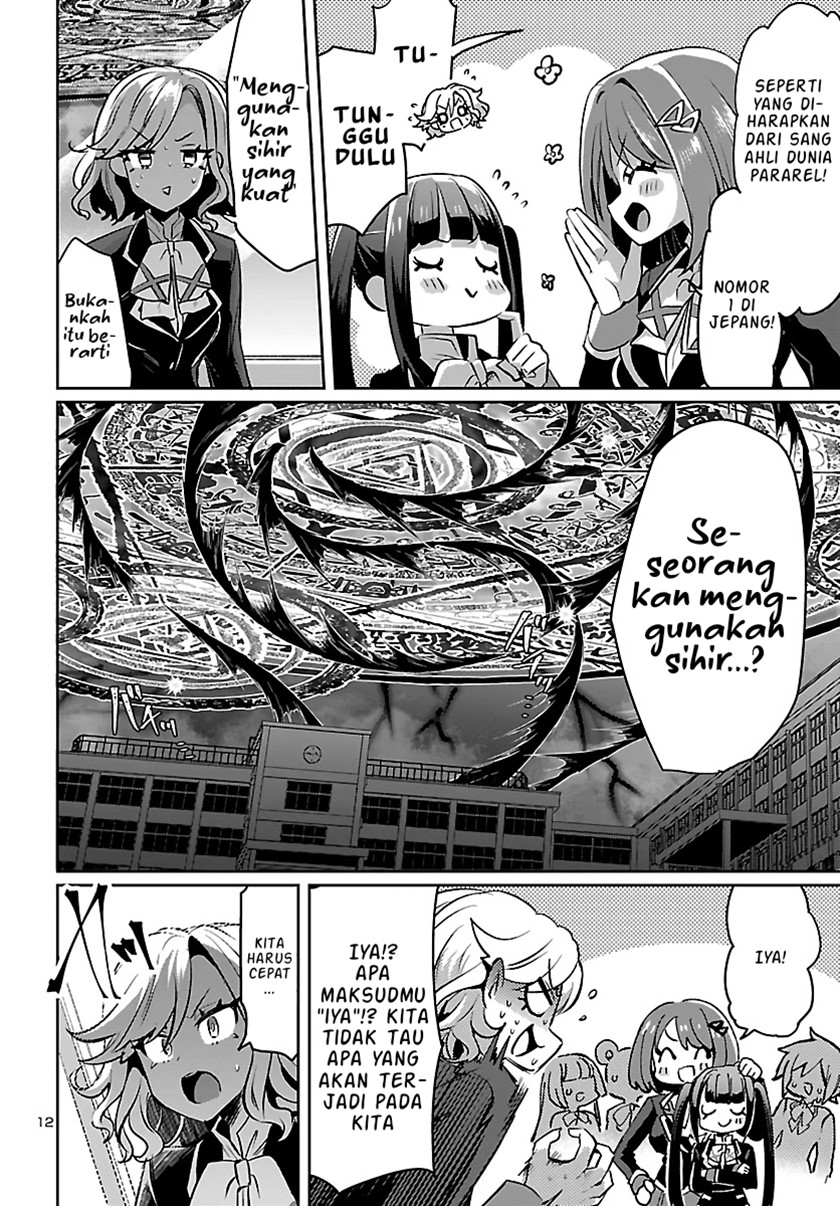 Isekai no Hime to no Koi Bakuchi ni, Jinrui no Sonbō ga Kakattemasu Chapter 05.2 Bahasa Indonesia