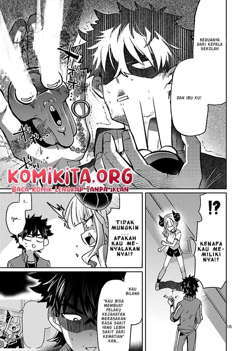 Isekai no Hime to no Koi Bakuchi ni, Jinrui no Sonbō ga Kakattemasu Chapter 05.2 Bahasa Indonesia