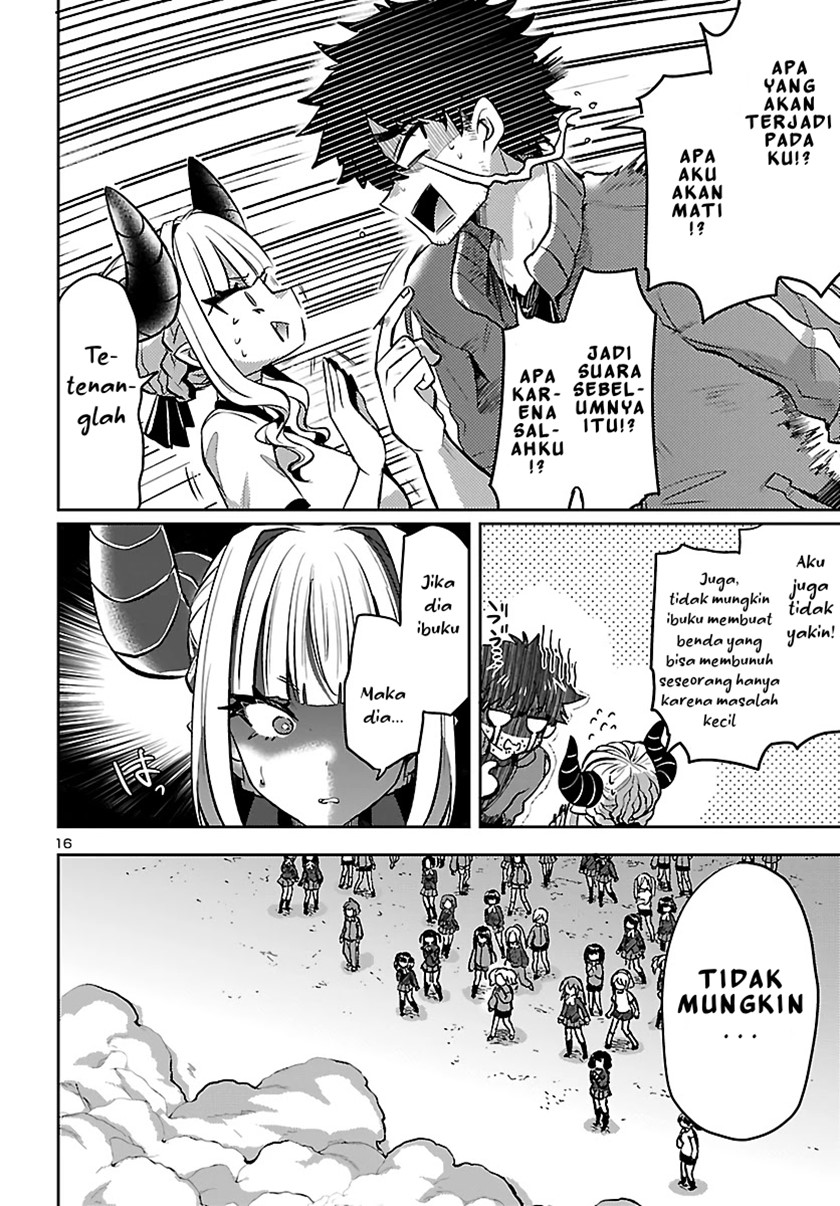 Isekai no Hime to no Koi Bakuchi ni, Jinrui no Sonbō ga Kakattemasu Chapter 05.2 Bahasa Indonesia