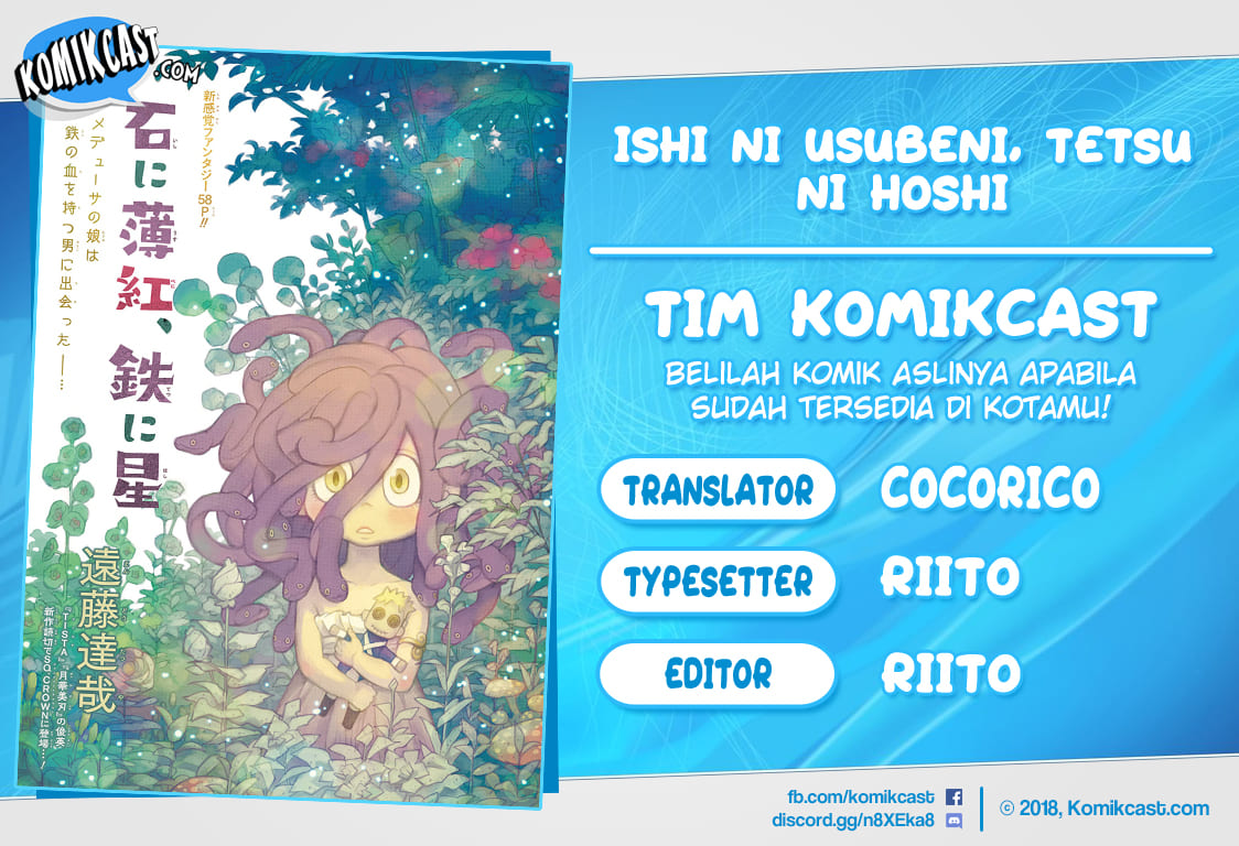 Ishi ni Usubeni, Tetsu ni Hoshi Chapter 00 Bahasa Indonesia