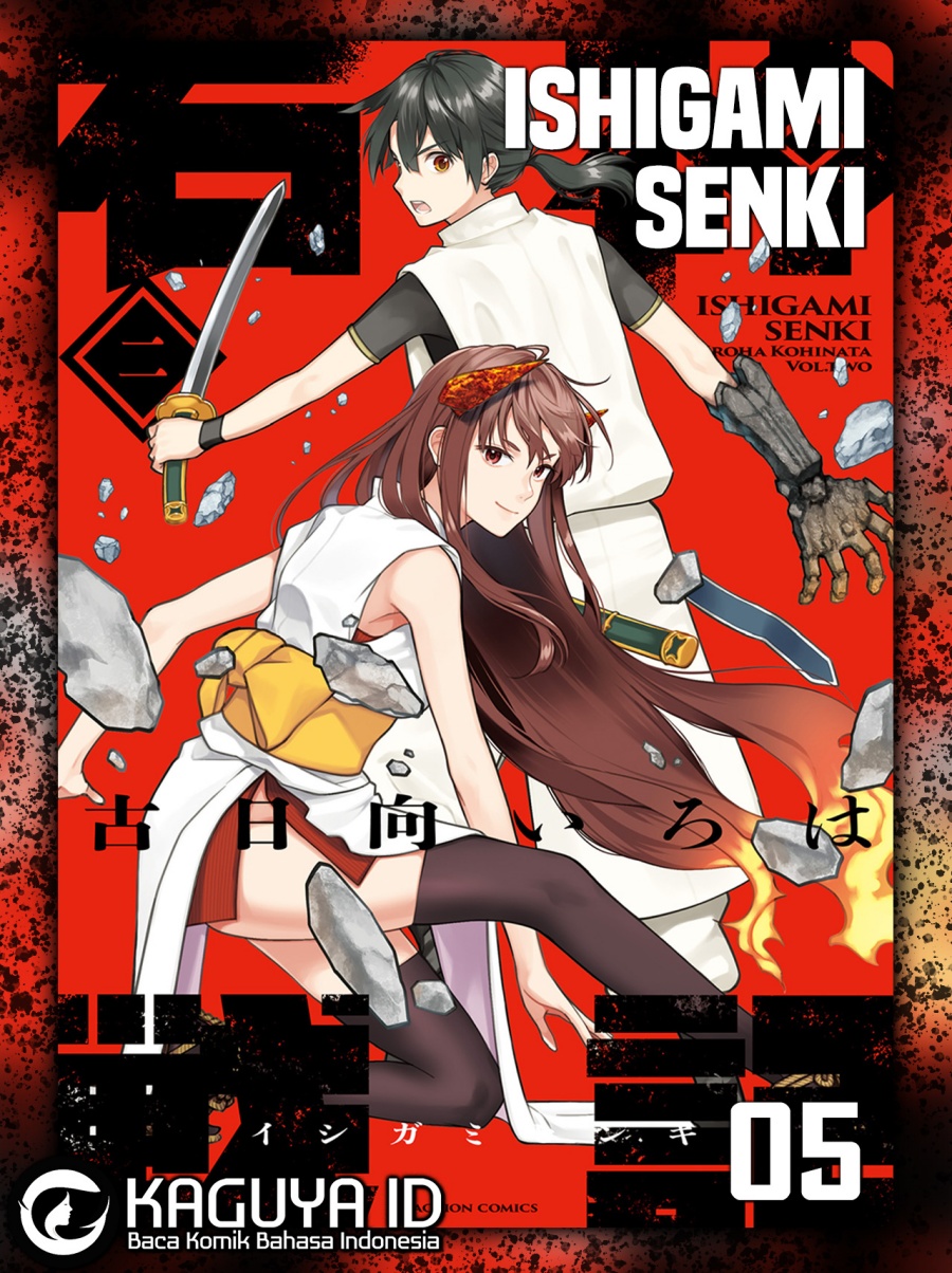 Ishigami Senki Chapter 05 Bahasa Indonesia