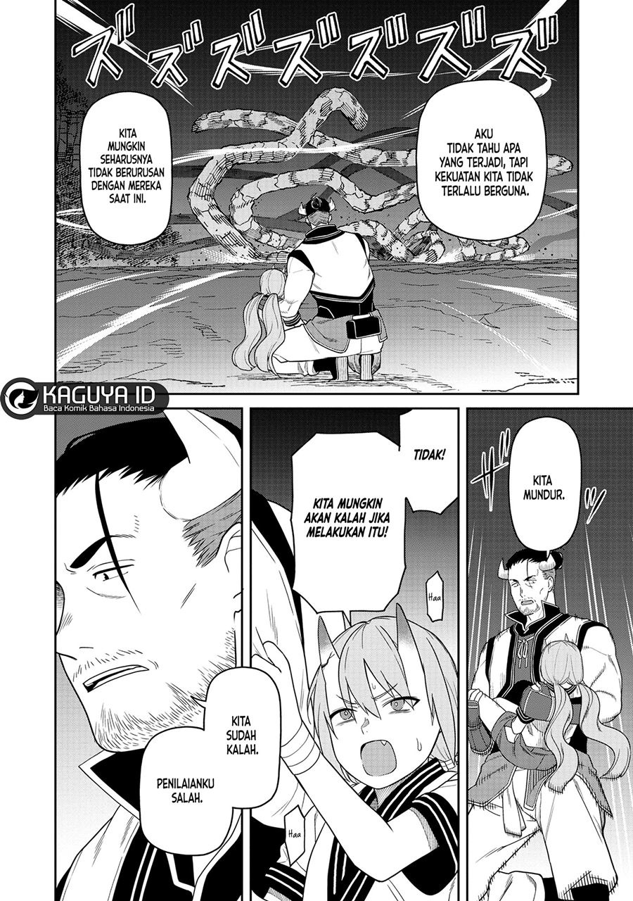 Ishigami Senki Chapter 05 Bahasa Indonesia