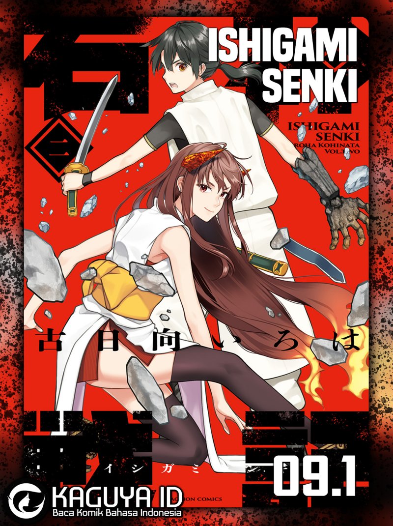 Ishigami Senki chapter 9