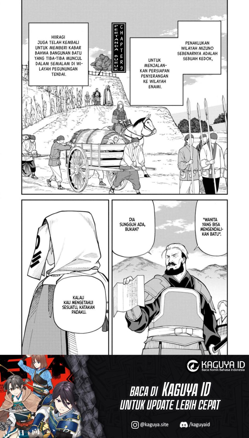 Ishigami Senki chapter 9
