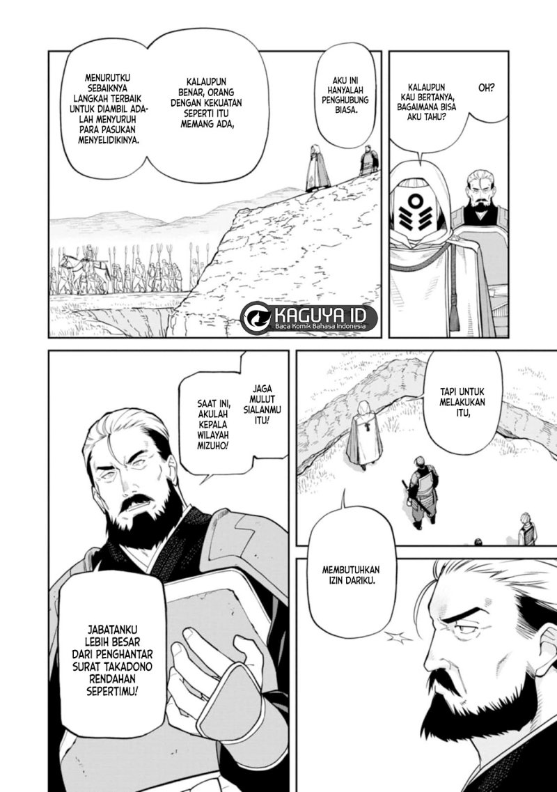 Ishigami Senki chapter 9