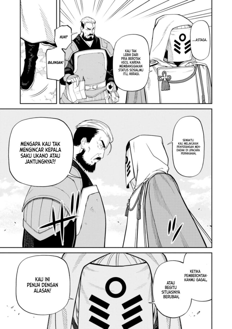 Ishigami Senki chapter 9