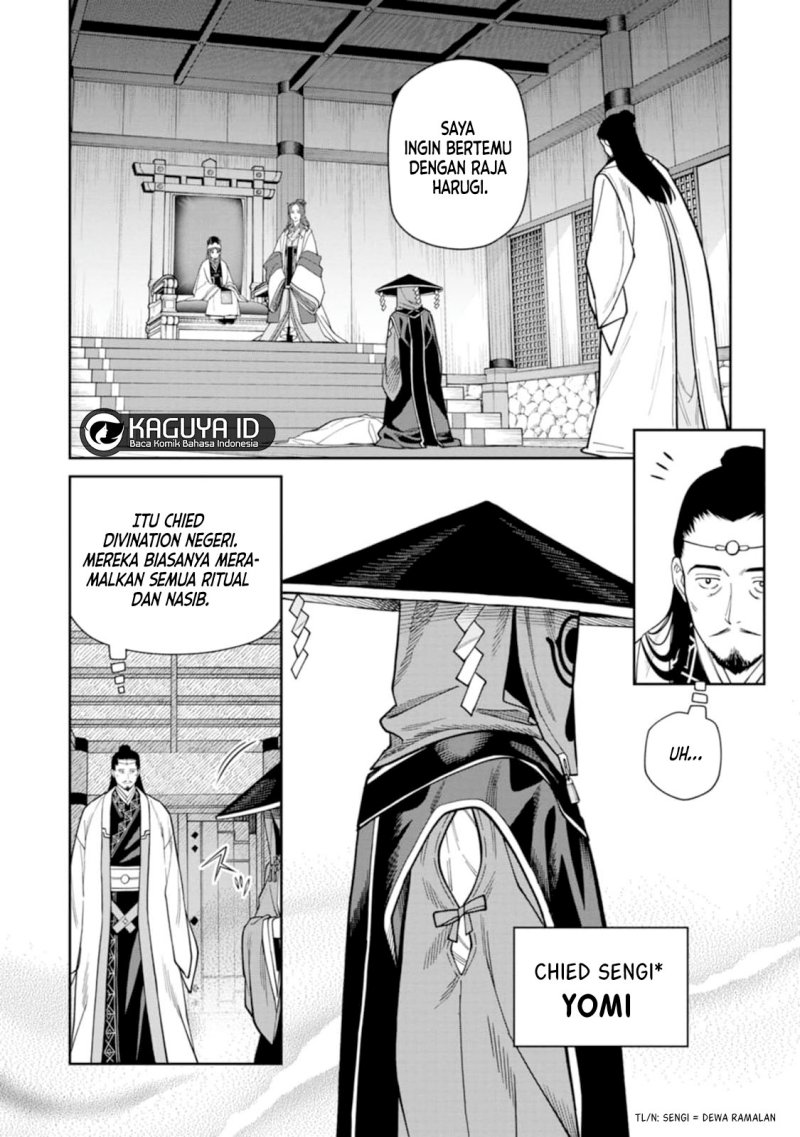 Ishigami Senki chapter 9