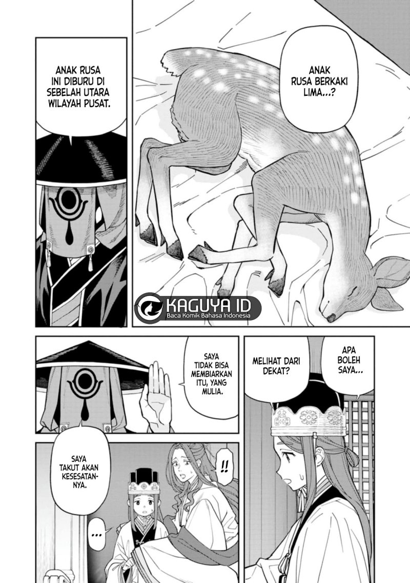 Ishigami Senki chapter 9
