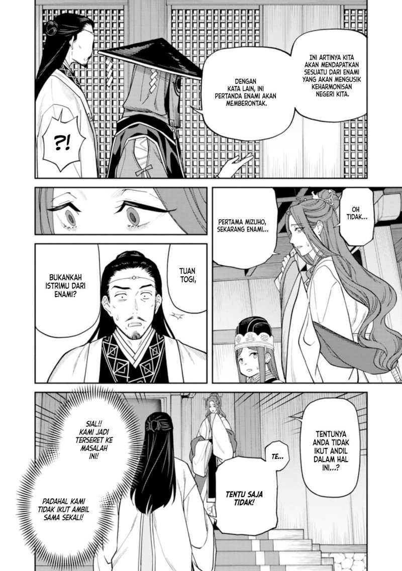 Ishigami Senki chapter 9