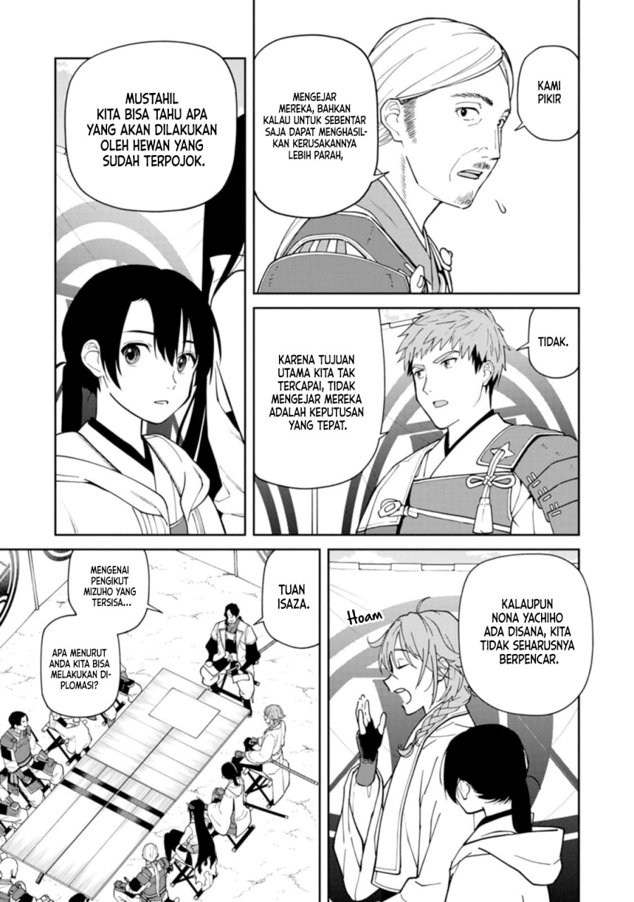 Ishigami Senki Chapter 11 Bahasa Indonesia