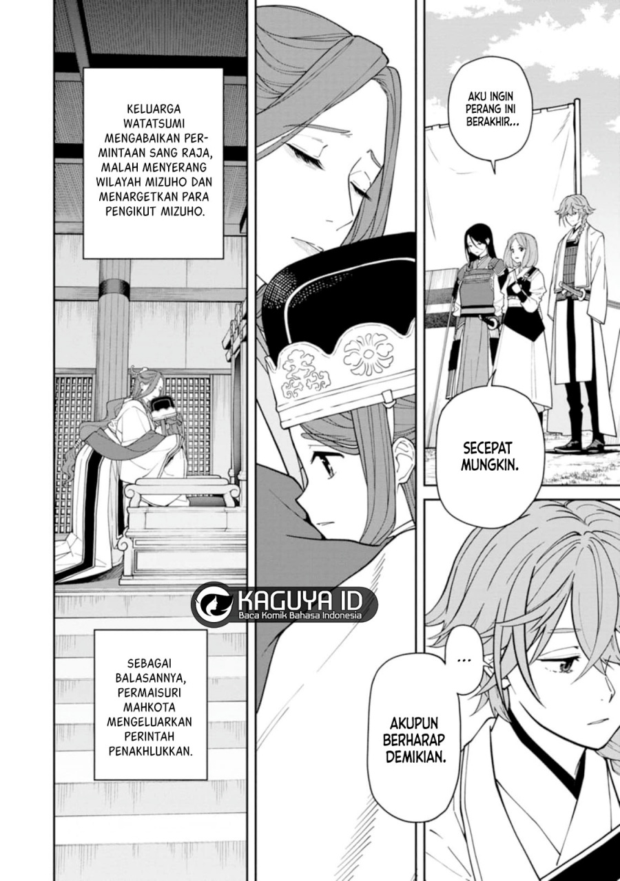 Ishigami Senki Chapter 11 Bahasa Indonesia