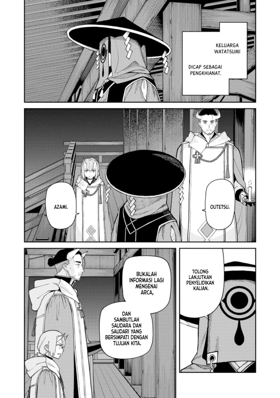 Ishigami Senki Chapter 11 Bahasa Indonesia