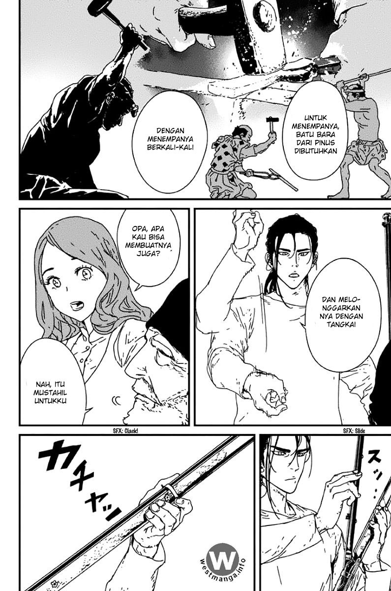 Issak chapter 2