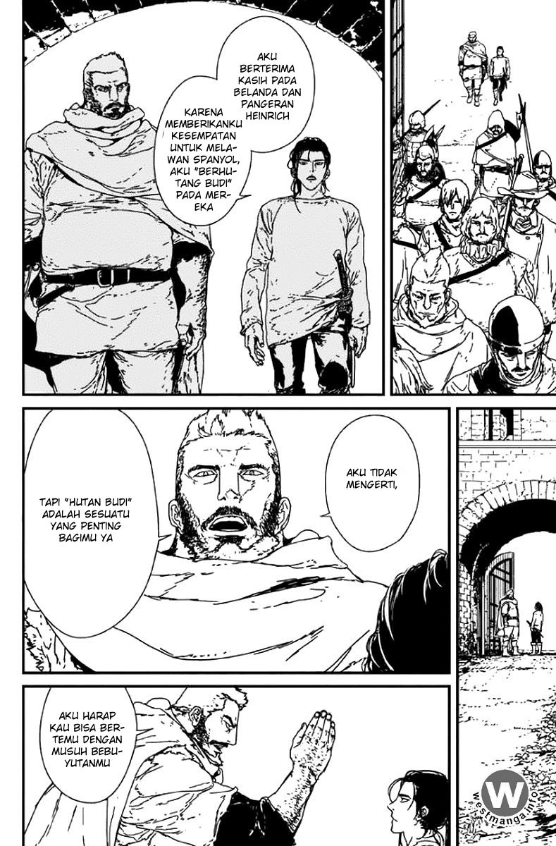 Issak chapter 2
