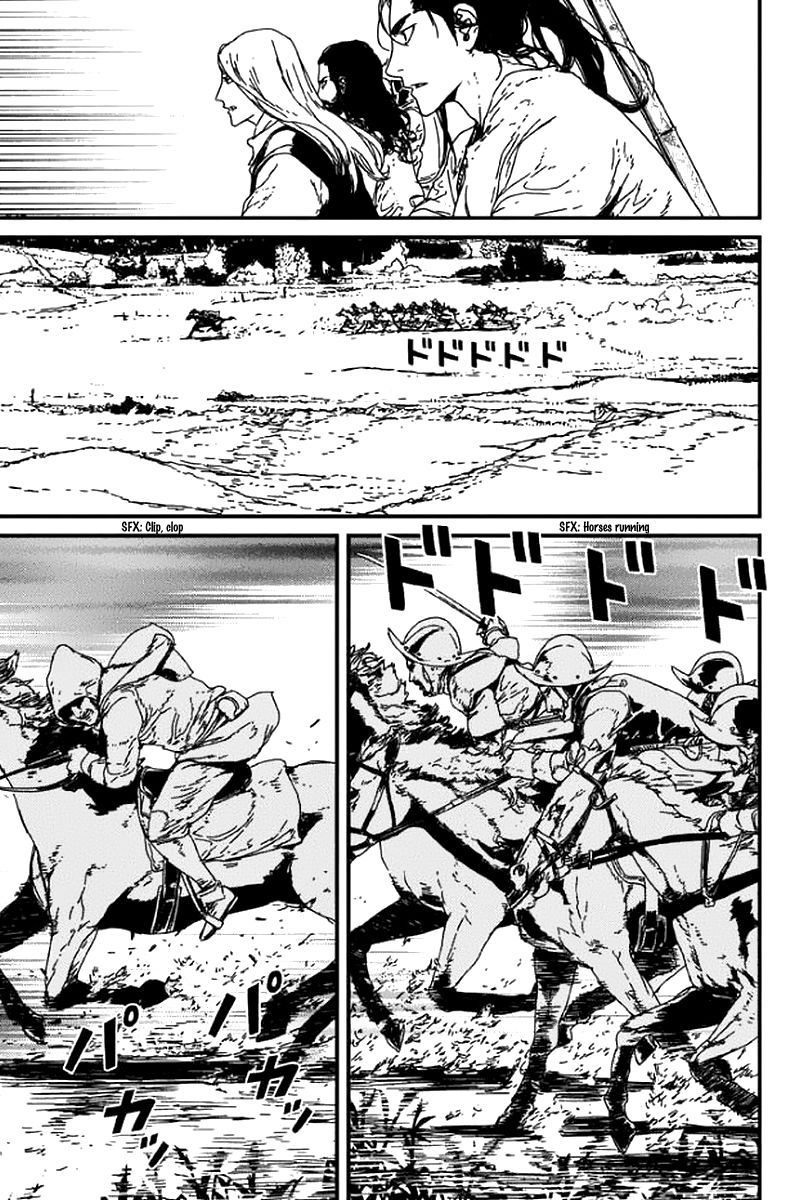 Issak chapter 2